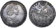 Poltina 1725 year