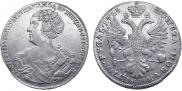 1 рубль 1725 года