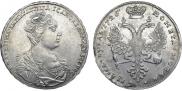 1 рубль 1726 года