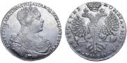 1 рубль 1727 года