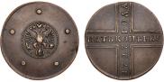5 kopecks 1727 year