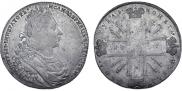 1 rouble 1727 year
