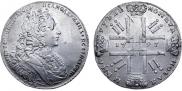 1 рубль 1727 года