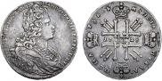 1 rouble 1728 year