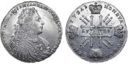 1 rouble 1728 year