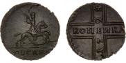 1 kopeck 1728 year