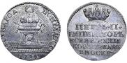 Token Coin 1728 year
