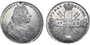 1 rouble 1729 year