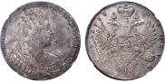 1 рубль 1733 года