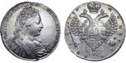 1 rouble 1730 year