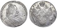 1 рубль 1734 года
