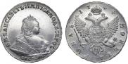 1 rouble 1744 year