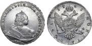1 рубль 1745 года