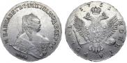 1 rouble 1751 year