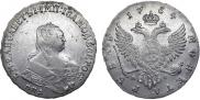 1 рубль 1754 года