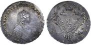 1 rouble 1754 year