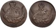 1 копейка 1755 года