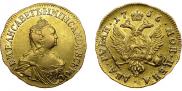 2 рубля 1756 года