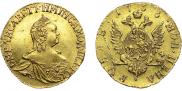 1 rouble 1756 year