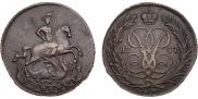 1 копейка 1757 года