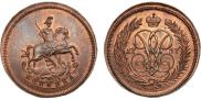 1 kopeck 1757 year
