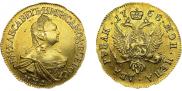 2 roubles 1758 year