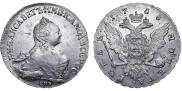 1 rouble 1758 year