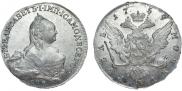 1 rouble 1759 year
