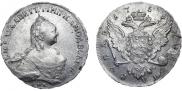 1 rouble 1759 year