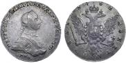 1 рубль 1762 года