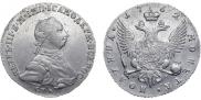 Poltina 1762 year