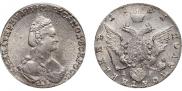 Polupoltinnik 1781 year