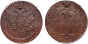 5 kopecks 1789 year