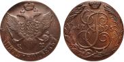 5 копеек 1795 года