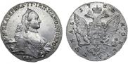 1 rouble 1762 year