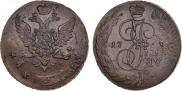 5 kopecks 1763 year
