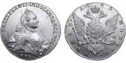 1 rouble 1765 year