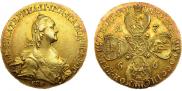 10 рублей 1766 года