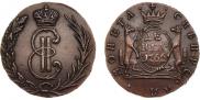 Denga 1766 year