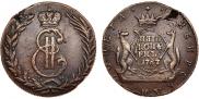 5 kopecks 1767 year