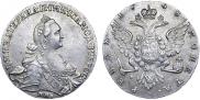 1 рубль 1768 года