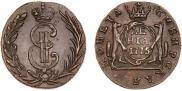 Denga 1775 year