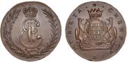 5 kopecks 1779 year