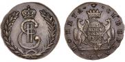 5 kopecks 1780 year
