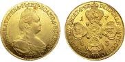 10 roubles 1783 year