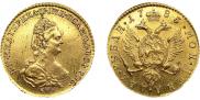 2 roubles 1785 year