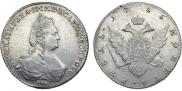 1 рубль 1785 года