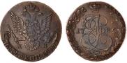 5 копеек 1785 года
