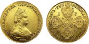 5 roubles 1786 year