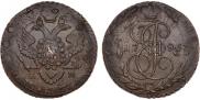 5 kopecks 1796 year